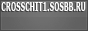 crosschit1.sosbb.ru - Файлы для Photoshop, Все для uCoz, Все для CSS и CS 1.6, Crossfire, PointBlank,